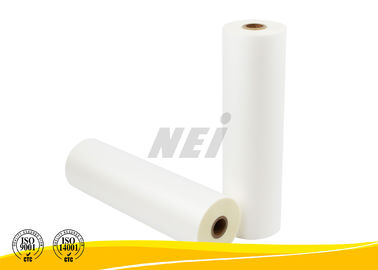 উচ্চ মানের নরম স্পর্শ ল্যামিনেশন ফিল্ম