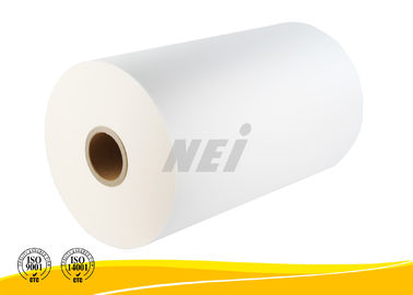 শুষ্ক Laminator Bopp তাপীয় ল্যামিনেশন ফিল্ম পরিবেশগতভাবে বন্ধুত্বপূর্ণ