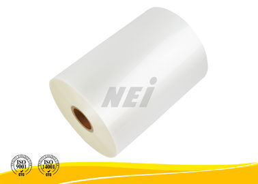 লাক্সারি আর্টওয়ার্ক অ্যালবাম সফট টাচ Pearlized Bopp ছায়াছবি উচ্চ উজ্জ্বলতা ইকো বন্ধুত্বপূর্ণ