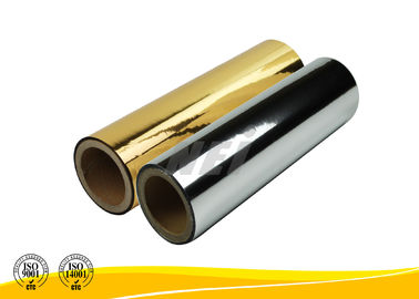 নরম টাচ রঙিন অ্যালুমিনিয়াম স্তরিত ছায়াছবির, Metallised পলিয়েস্টার ফিল্ম