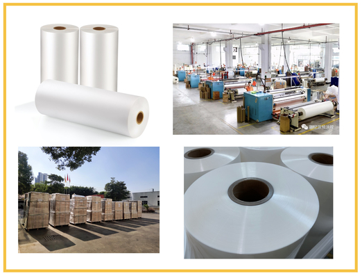 100MM - 2200MM প্রস্থ 100% স্বচ্ছতার সাথে স্ক্র্যাচ প্রতিরোধী লেপ ফিল্ম