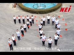 মাল্টিপল এক্সট্রুশন BOPP থার্মাল ল্যামিনেশন ফিল্ম প্রিমিয়াম হোয়াইট BOPP প্লাস্টিক ফিল্ম