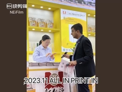 ৩০ মিলিগ্রাম অ্যান্টি-স্ক্র্যাচ ফিল্ম, স্বচ্ছ পলিপ্রোপিলিন থার্মাল ল্যামিনেশন ফিল্ম