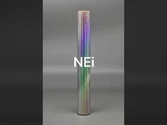 রেইনবো ল্যামিনেশন ফিল্ম