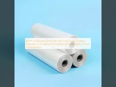 নরম-টাচ কোটিং সহ BOPP কোল্ড ল্যামিনেটিং ফিল্ম: টেকসই পৃষ্ঠের উন্নতির জন্য স্ক্র্যাচ ও আঙুলের ছাপ প্রতিরোধী