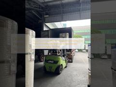 ডাবল করোনা ট্রিটমেন্ট ডিজিটাল ল্যামিনেটিং ফিল্ম মুদ্রিত উপকরণ রক্ষা করে অপটিমাইজড ভারী সিলিকন তেল ডিজিটাল প্রিন্টিং