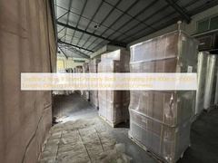 সংরক্ষণ করলে শেলফ লাইফ ২ বছর। বইয়ের লেমিনেটিং ফিল্ম, ১০০ মিটার থেকে ৪৫০০ মিটার পর্যন্ত উপলব্ধ, যা বই ও নথিগুলির সুরক্ষায় সহায়তা করে।