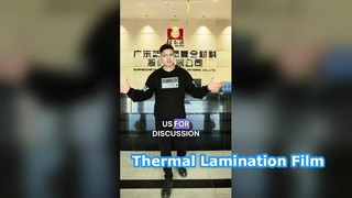 অ্যালবামের জন্য ম্যাট ল্যামিনেশন ফিল্ম